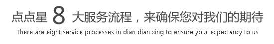 大大的鸡巴肏小骚逼电影免费观看